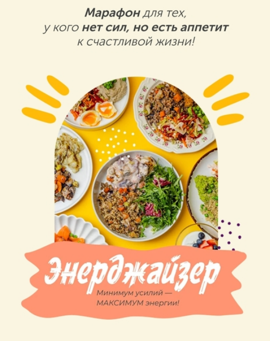 [Сергей Леонов, Виталий Мильков] [leonov_chef] Эне_0.png